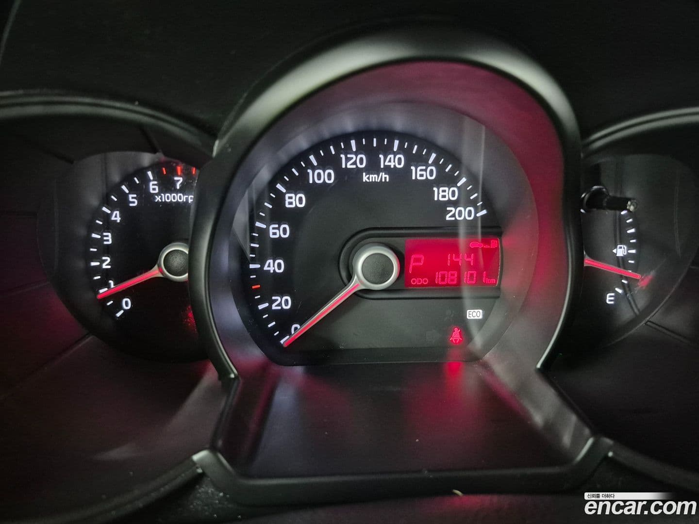 Main__Slider__Photo:morning Kia 2014.2-18