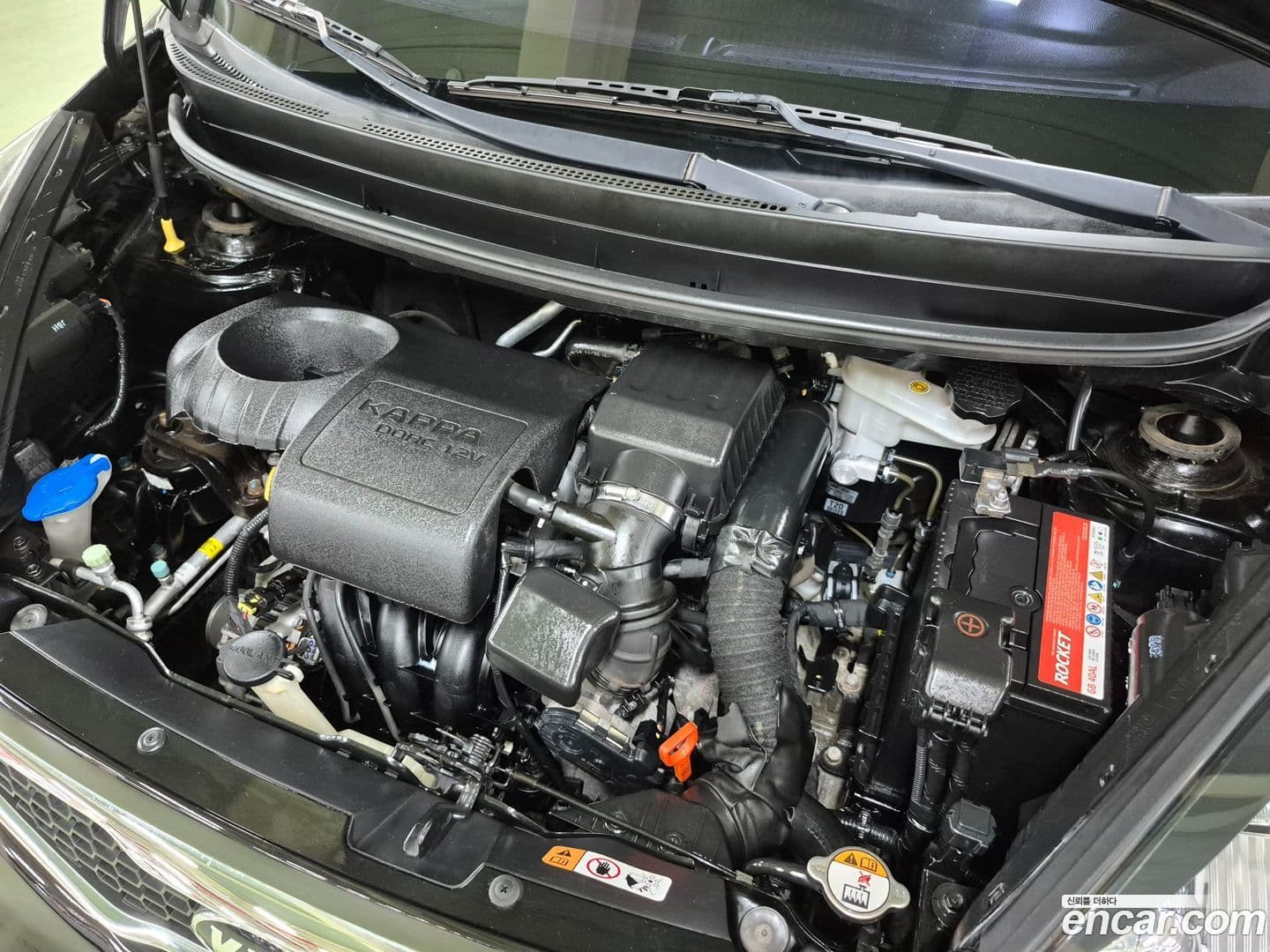 Main__Slider__Photo:morning Kia 2014.2-19