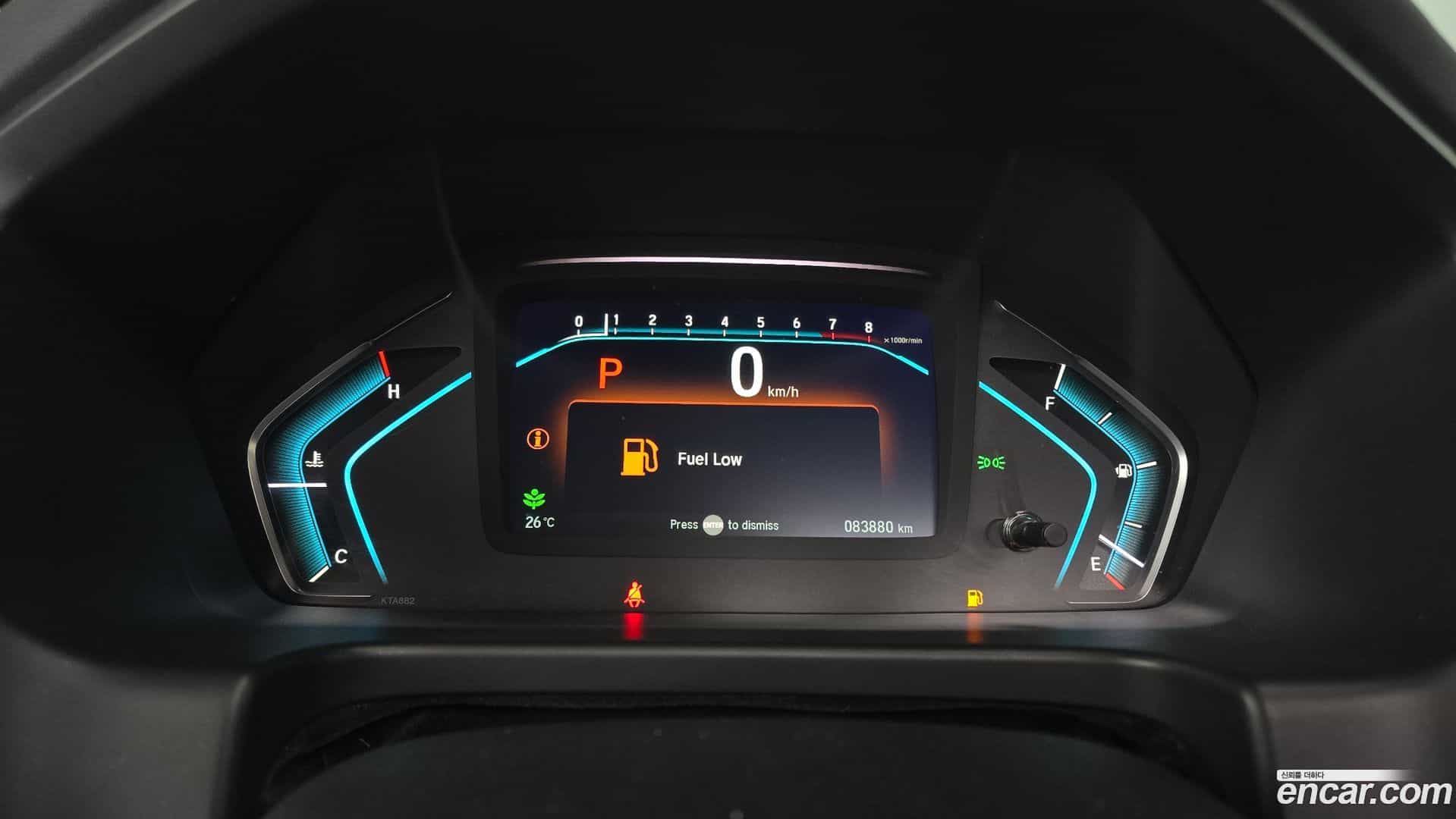 Odyssey Honda 2018.1-INNER-008