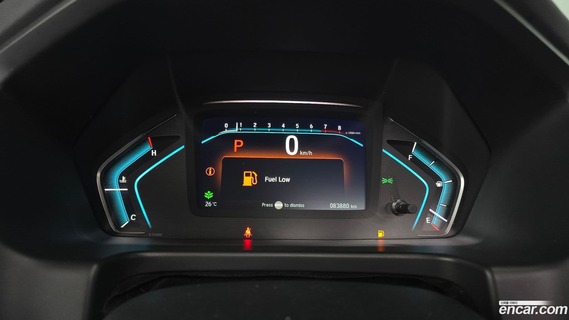 Main__Slider__Photo:Odyssey Honda 2018.1-7