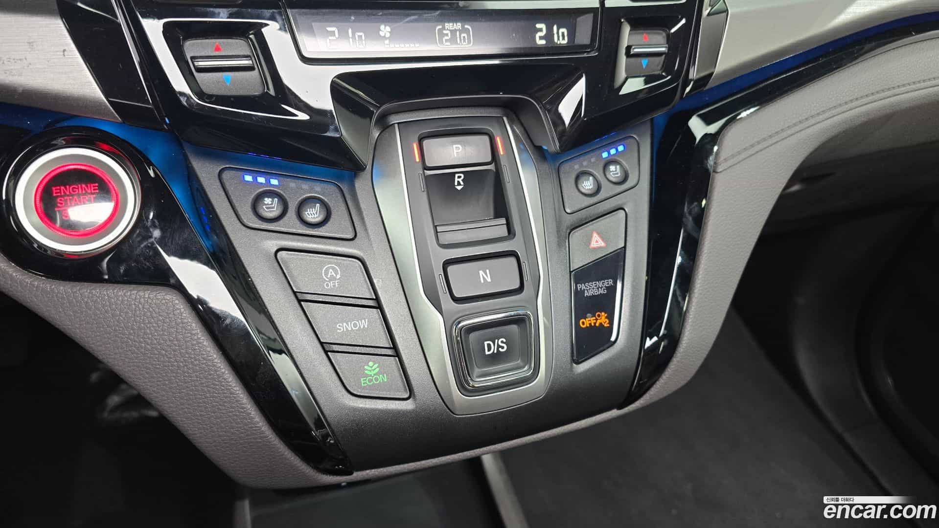 Odyssey Honda 2018.1-INNER-009