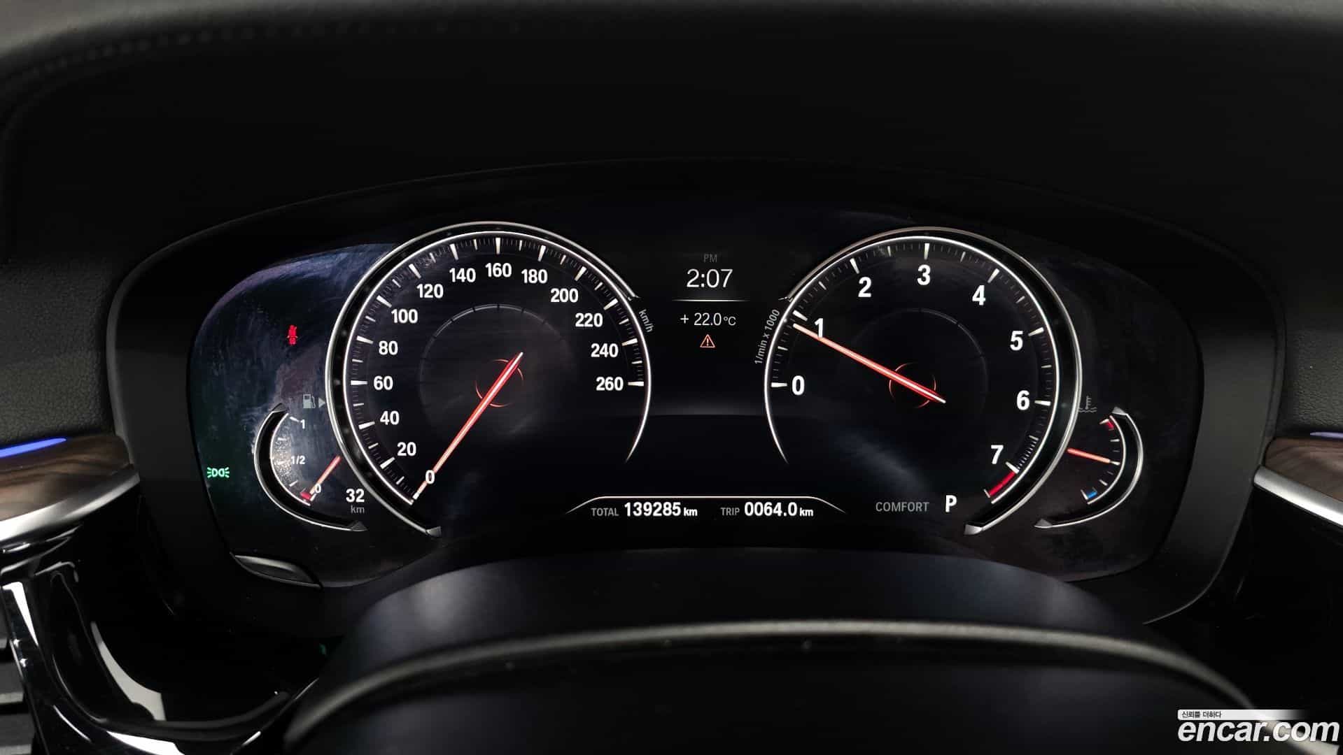 5-Series BMW 2018.5-INNER-008