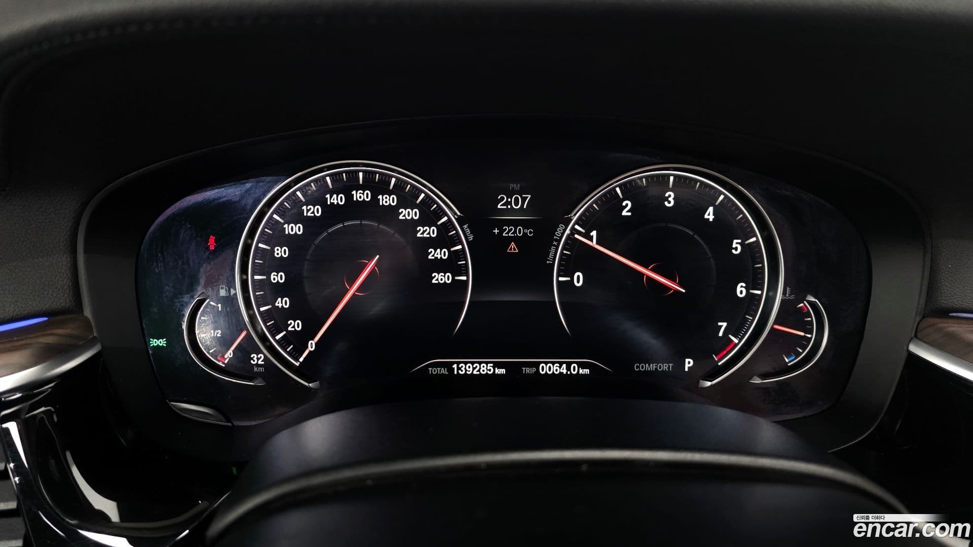 Main__Slider__Photo:5-Series BMW 2018.5-7