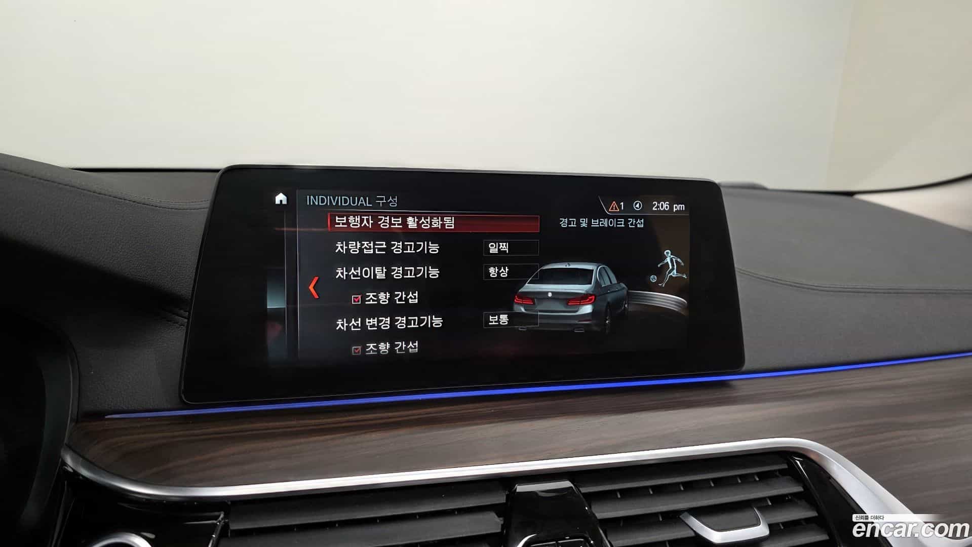 5-Series BMW 2018.5-OPTION-020