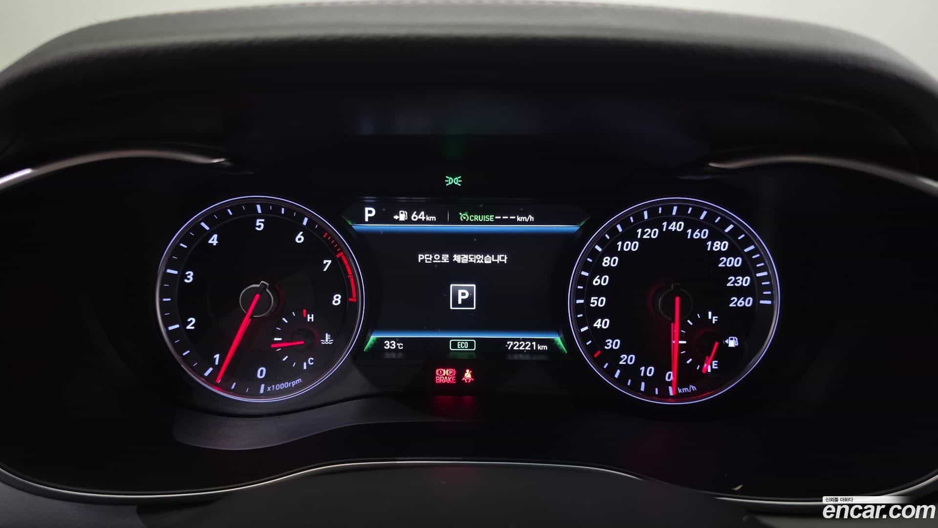 G70 Genesis 2018.10-INNER-008