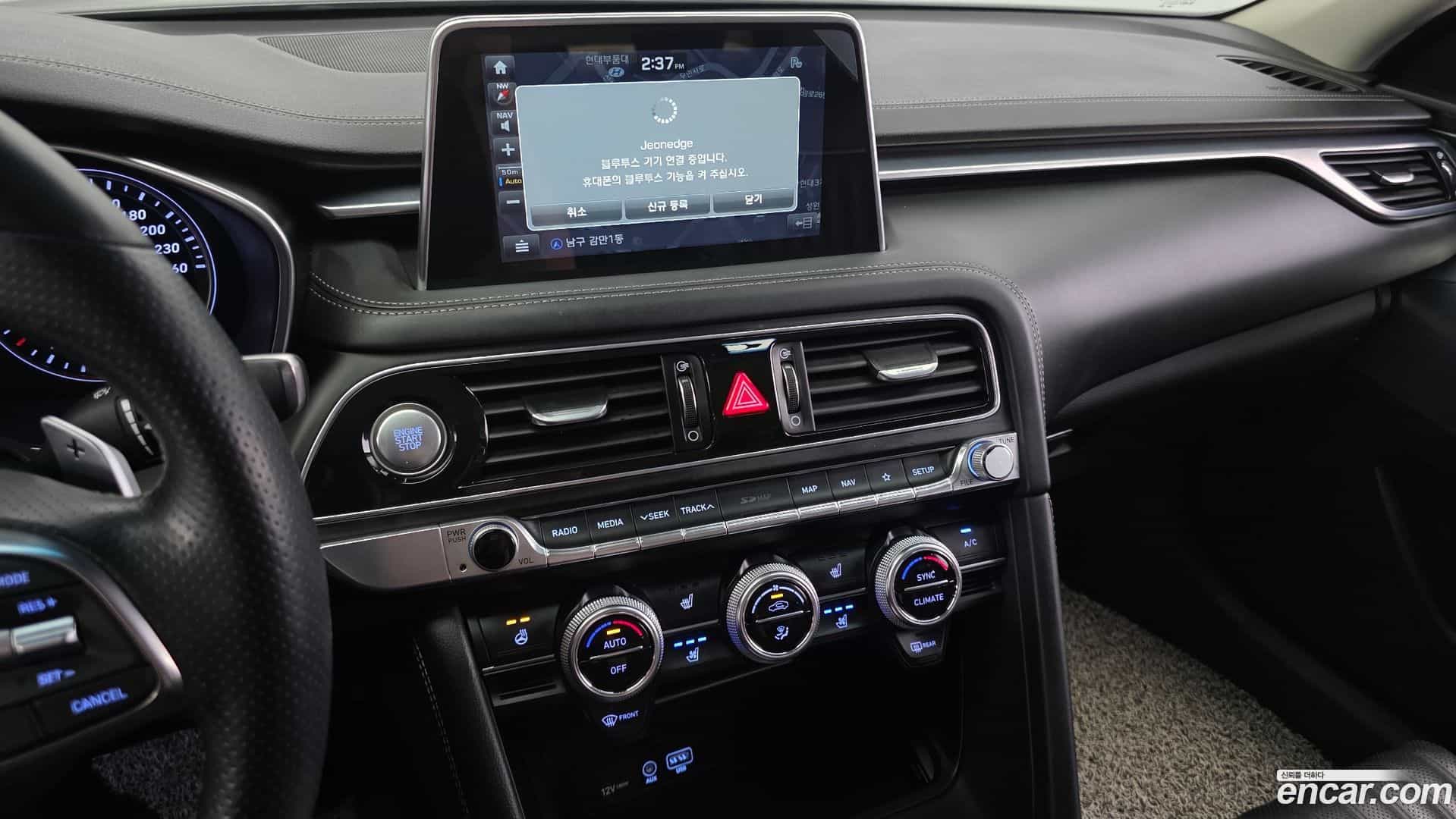 G70 Genesis 2018.10-OPTION-018