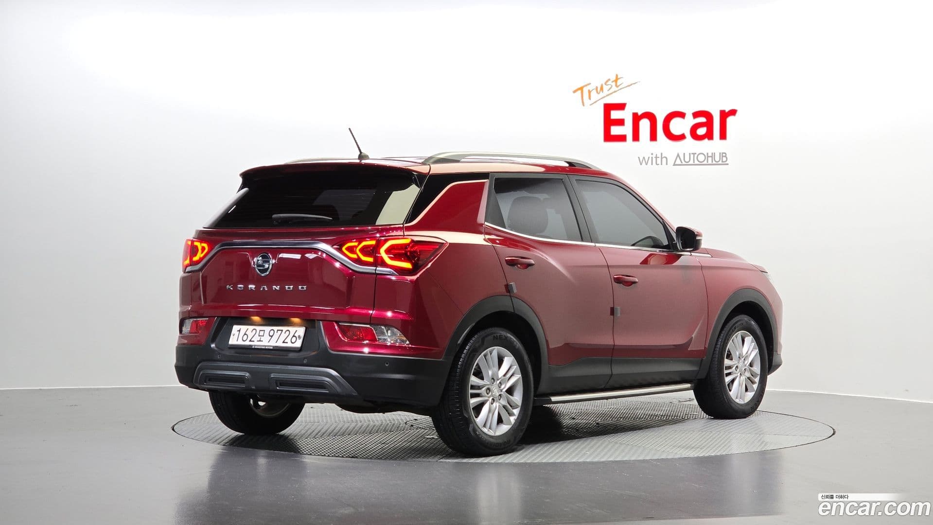 Main__Slider__Photo:KORANDO KG Mobility 2019.10-1