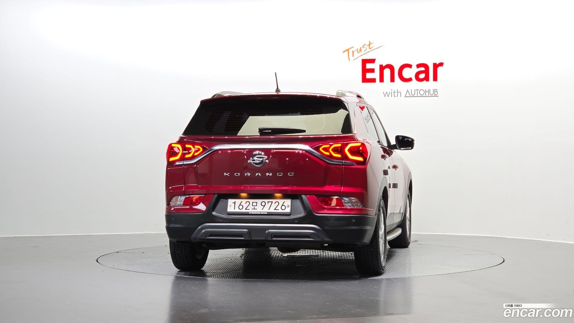 Main__Slider__Photo:KORANDO KG Mobility 2019.10-3