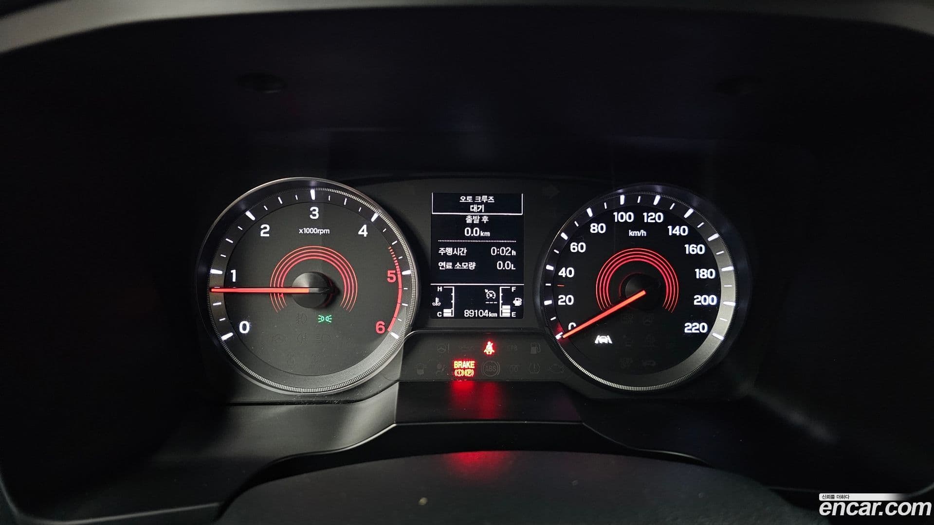 Main__Slider__Photo:KORANDO KG Mobility 2019.10-7