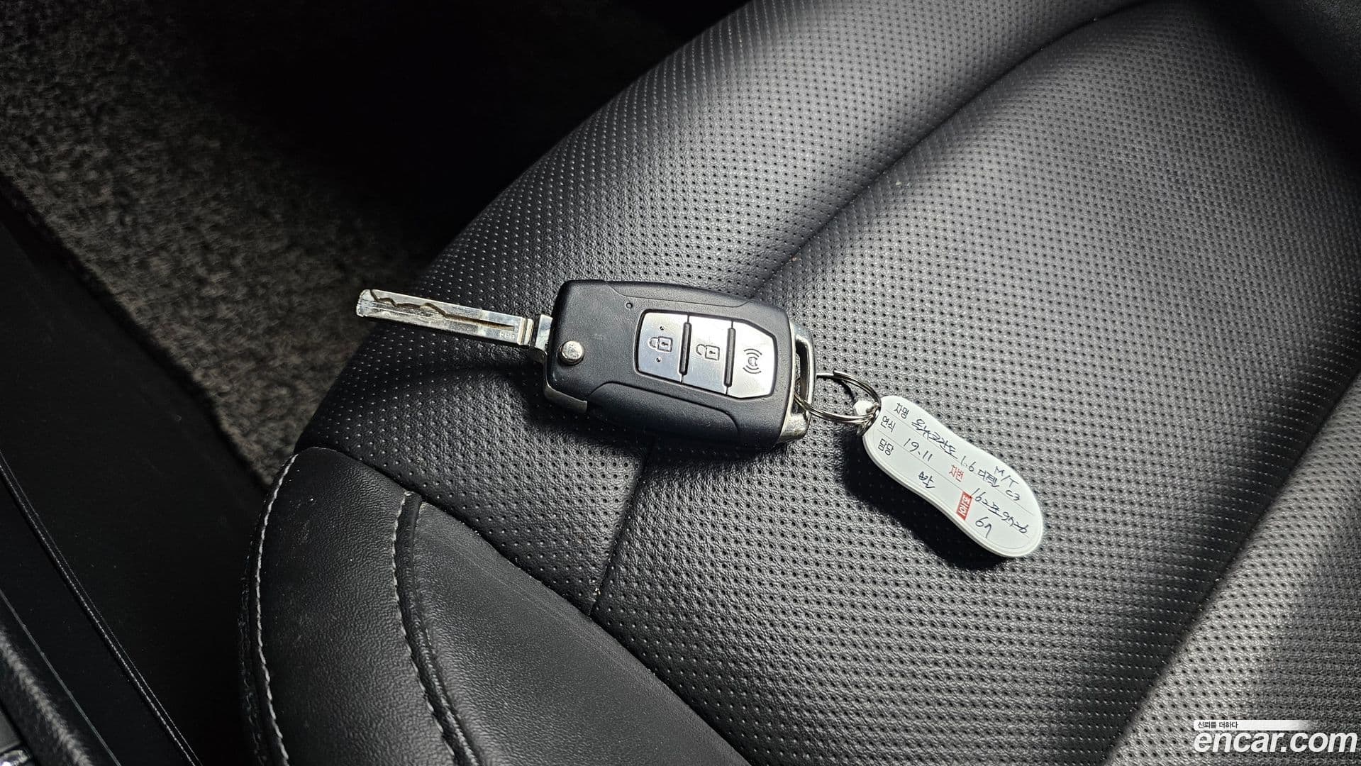 Main__Slider__Photo:KORANDO KG Mobility 2019.10-18