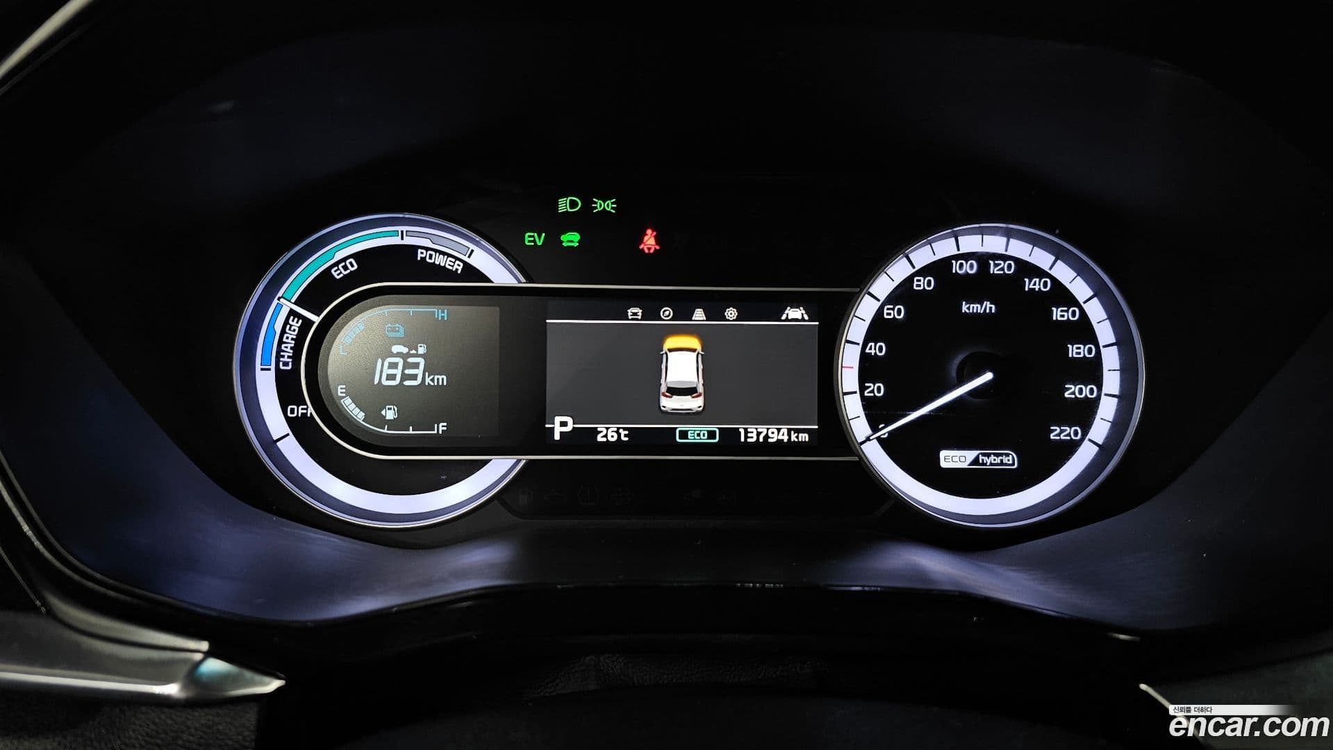 Main__Slider__Photo:Niro Kia 2021.10-7