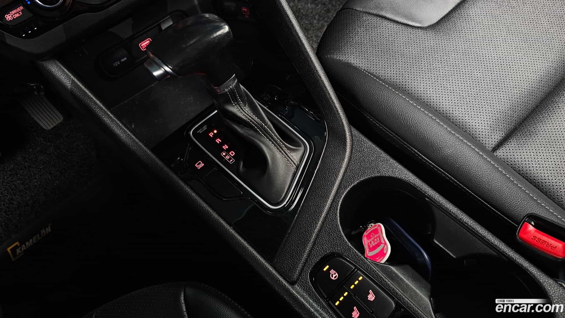 Niro Kia 2021.10-INNER-009