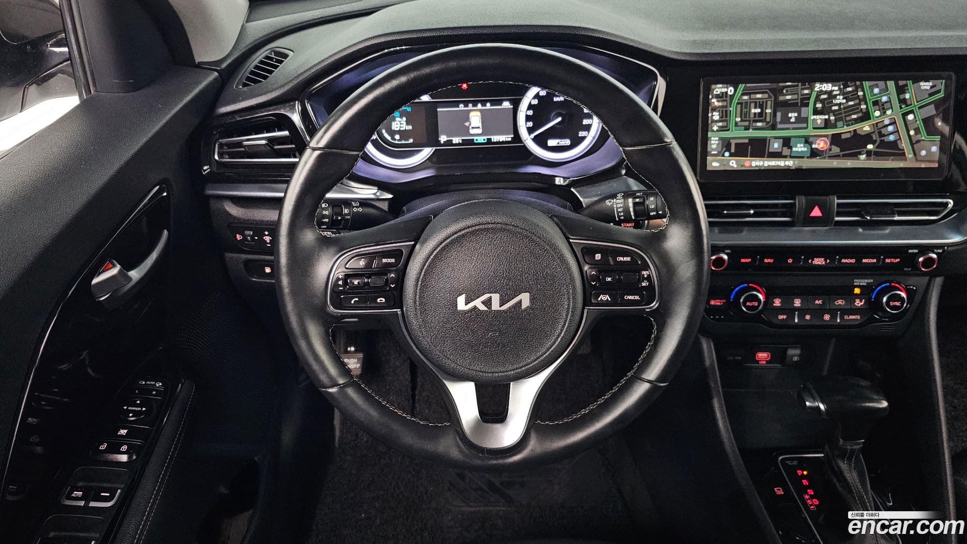 Main__Slider__Photo:Niro Kia 2021.10-12