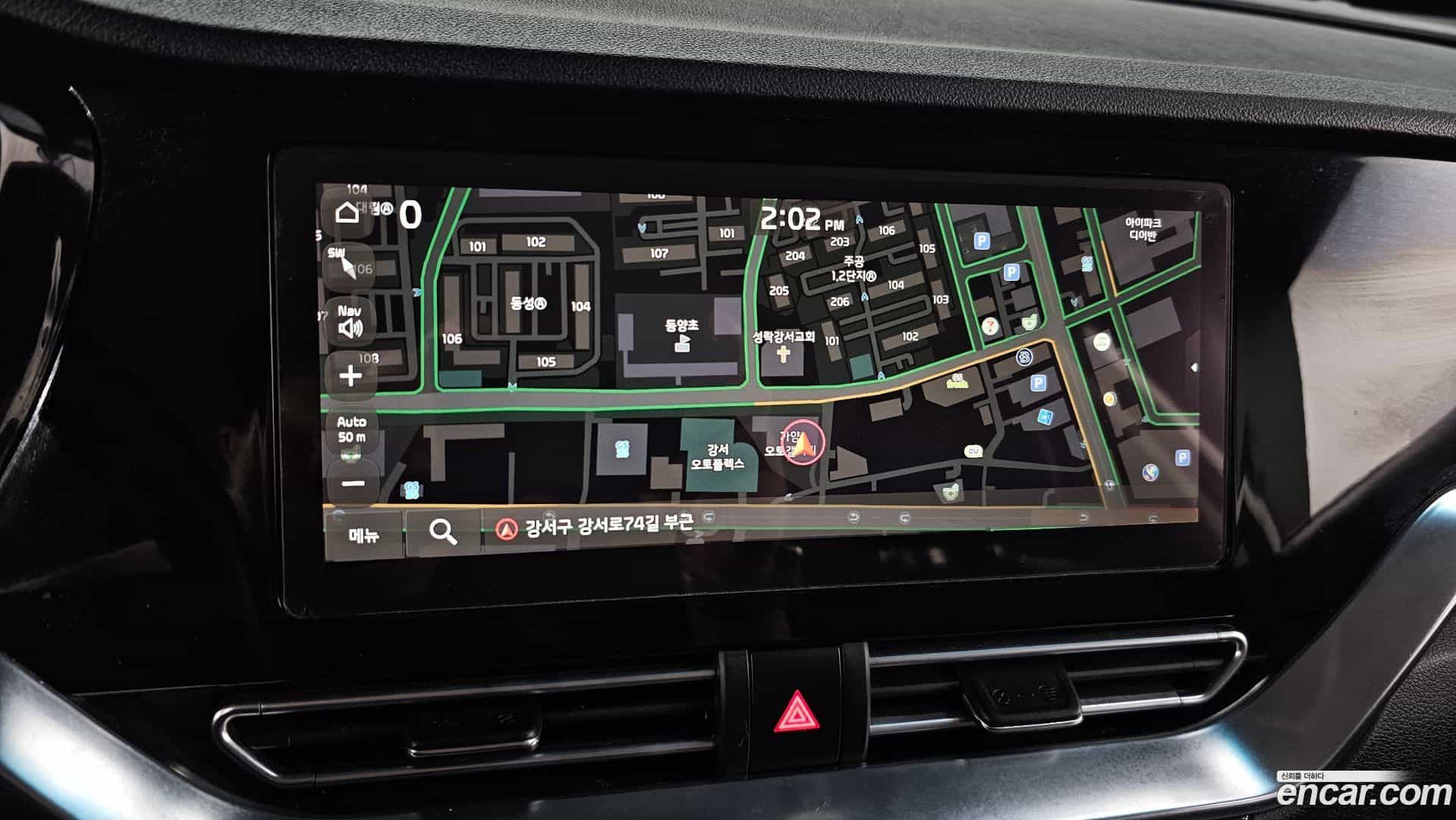 Niro Kia 2021.10-OPTION-018