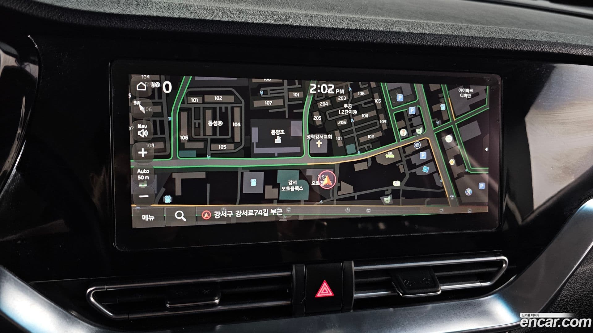 Main__Slider__Photo:Niro Kia 2021.10-13