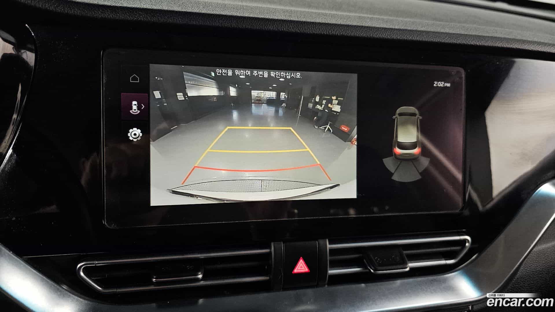 Niro Kia 2021.10-OPTION-019