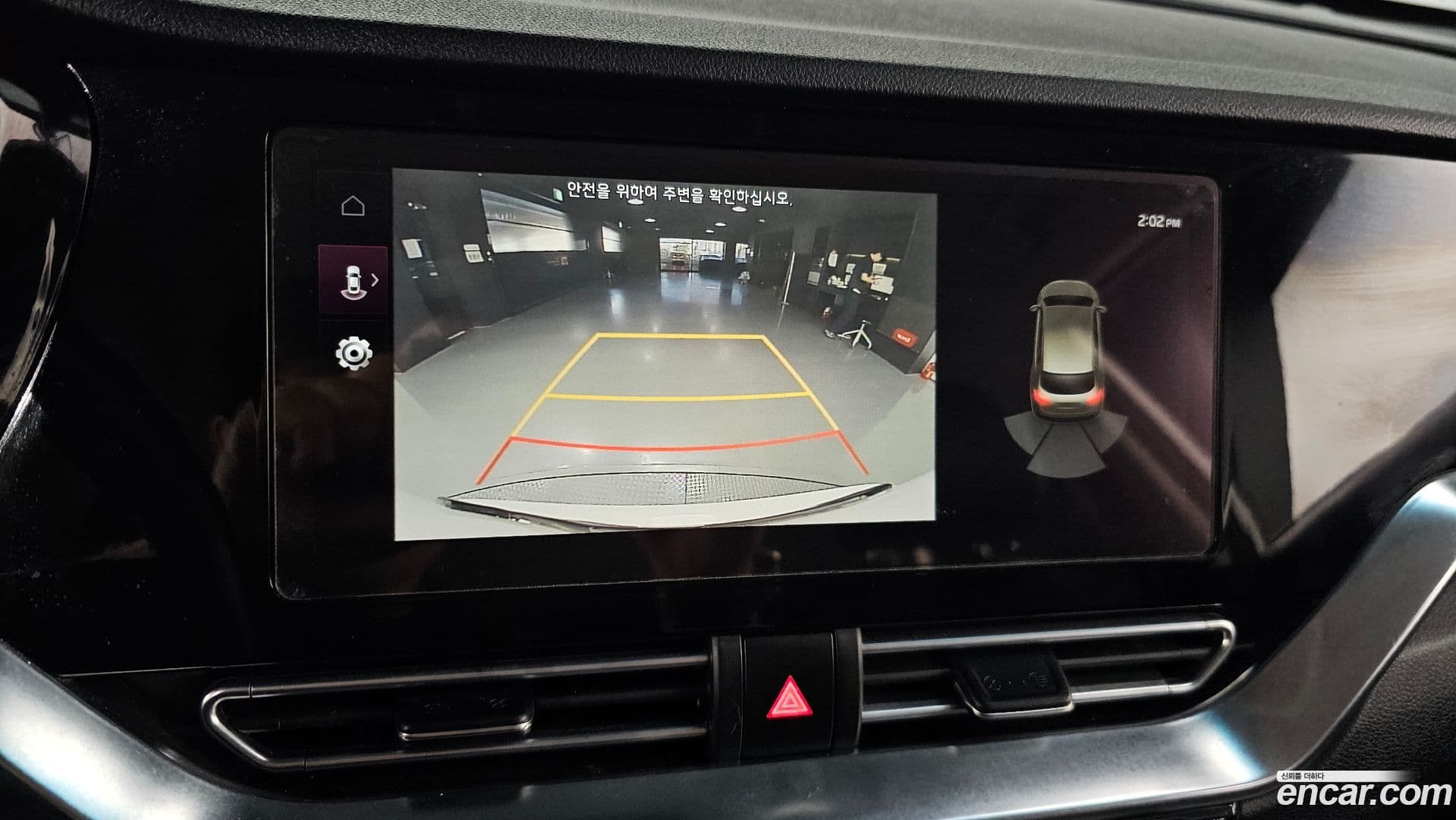 Main__Slider__Photo:Niro Kia 2021.10-14