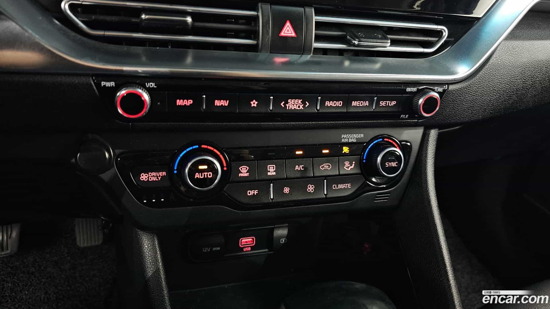 Niro Kia 2021.10-OPTION-020