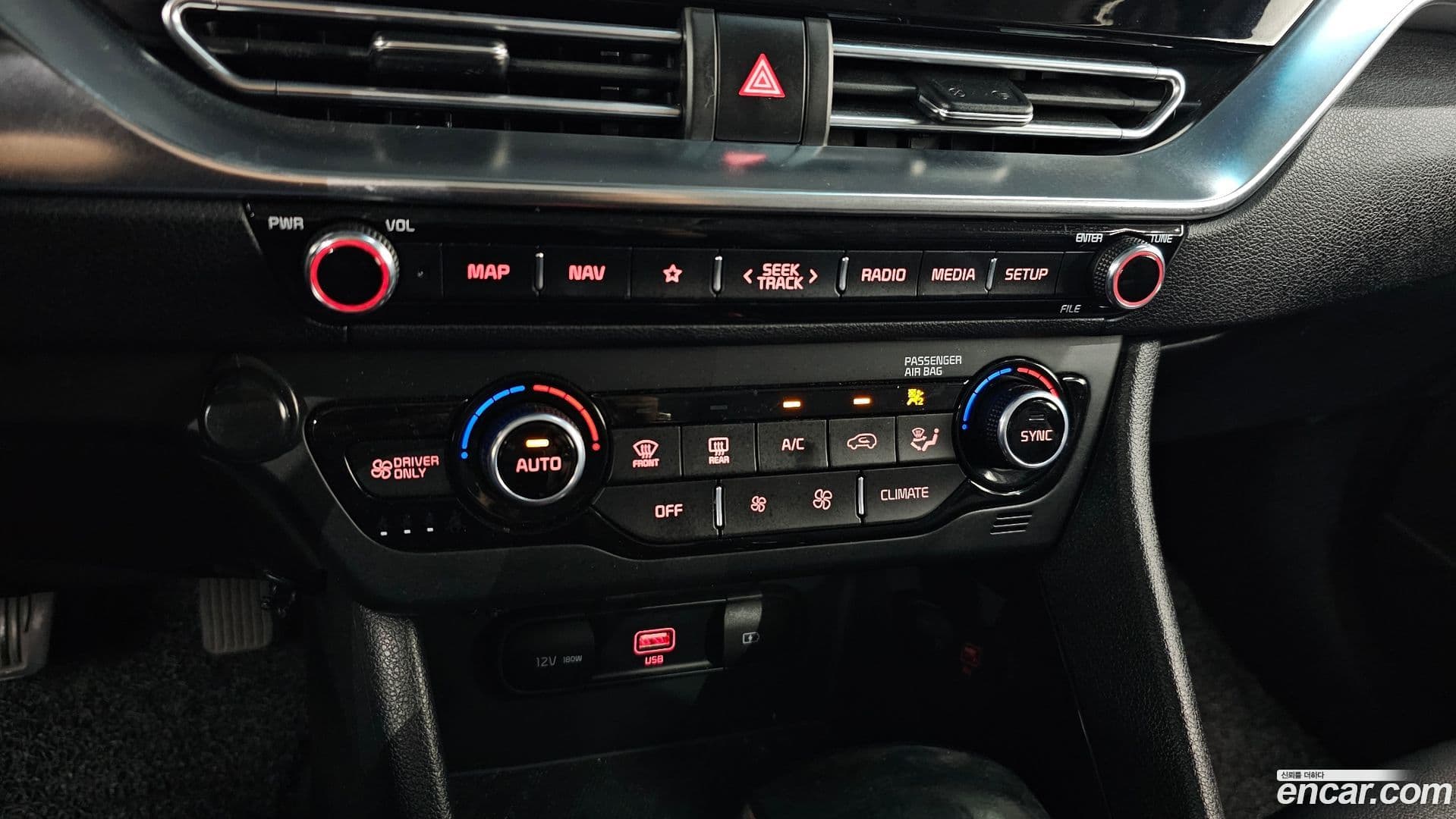 Main__Slider__Photo:Niro Kia 2021.10-15