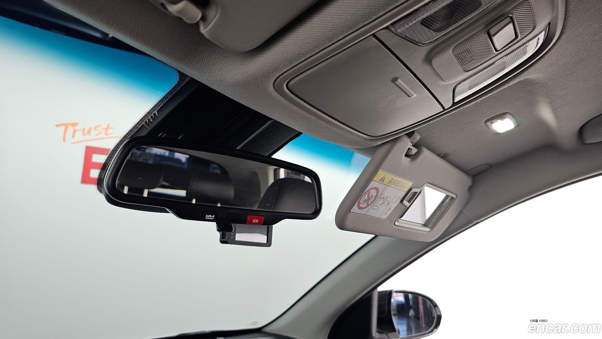 Main__Slider__Photo:Niro Kia 2021.10-17