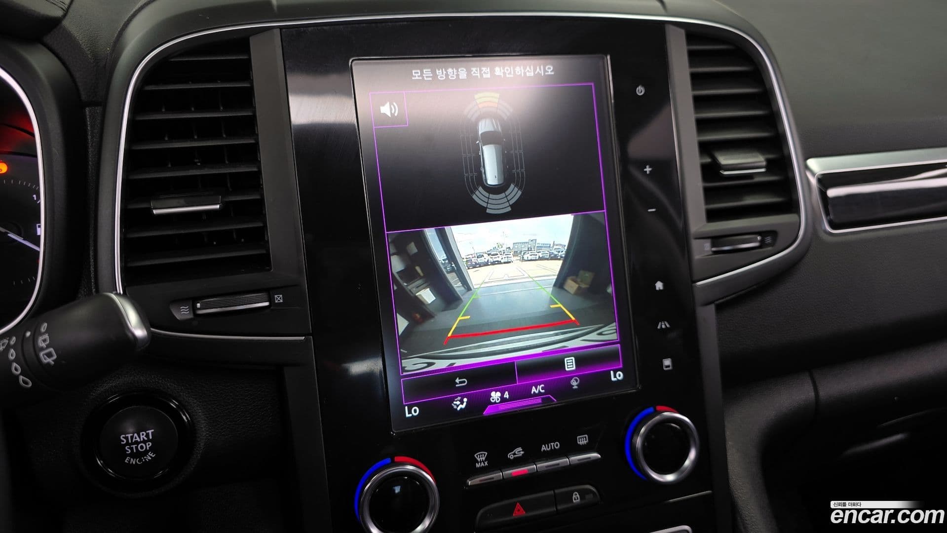 Main__Slider__Photo:QM6 Renault Korea 2019.7-14