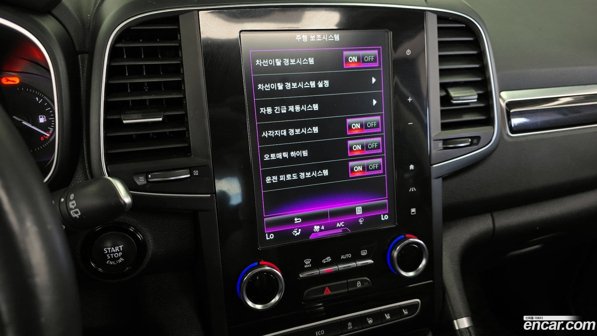 Main__Slider__Photo:QM6 Renault Korea 2019.7-15