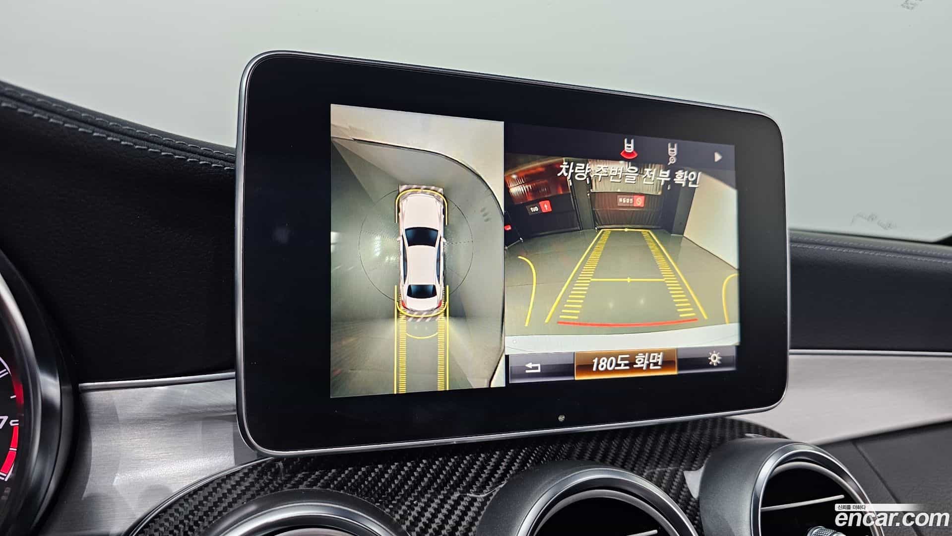 C-Class Mercedes-Benz 2017.11-OPTION-020