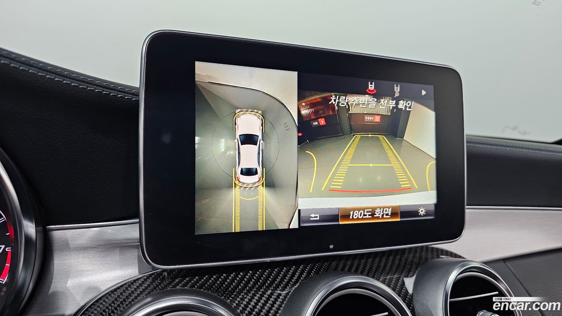 Main__Slider__Photo:C-Class Mercedes-Benz 2017.11-15