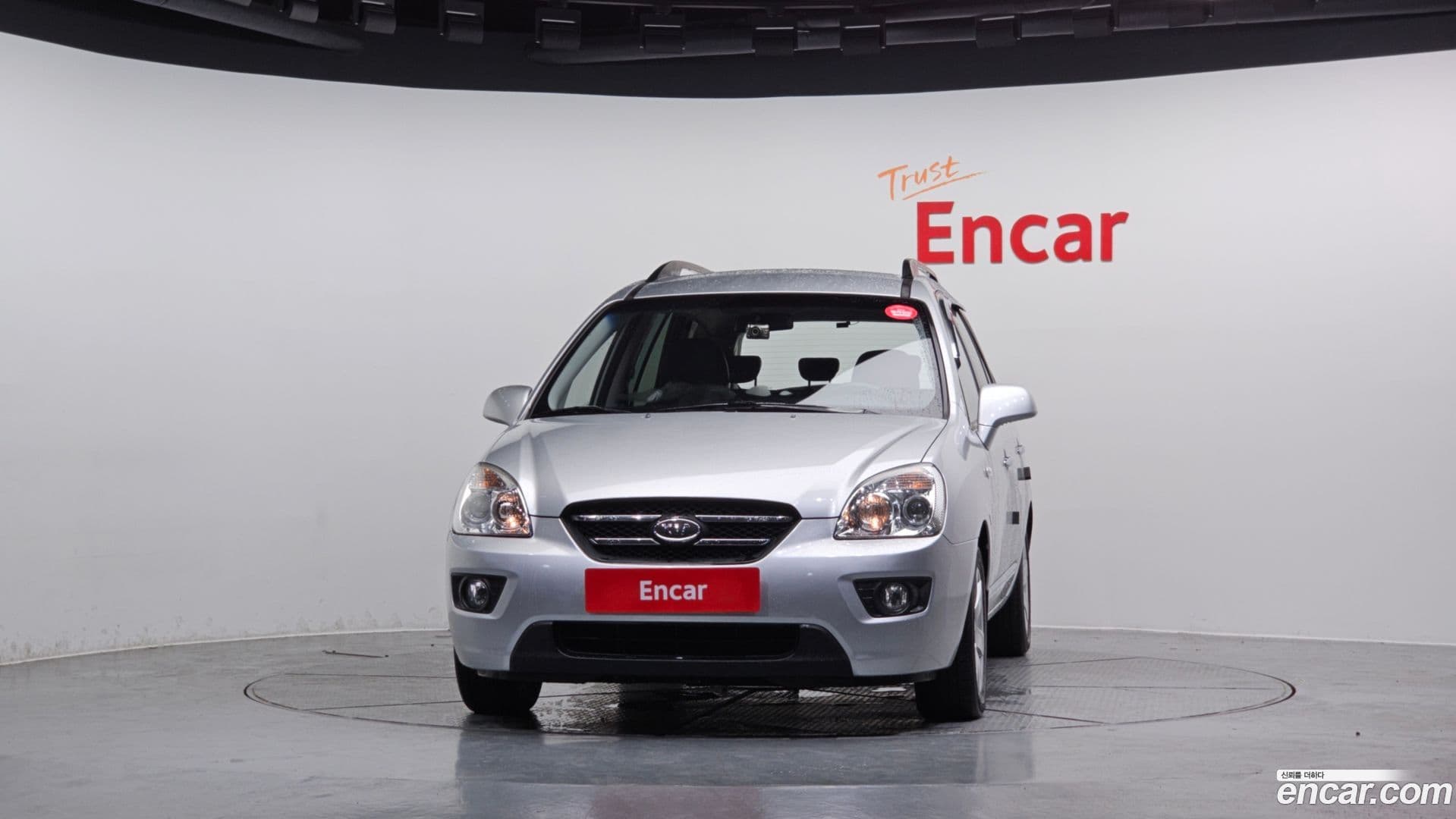 Main__Slider__Photo:Carens Kia 2009.4-2