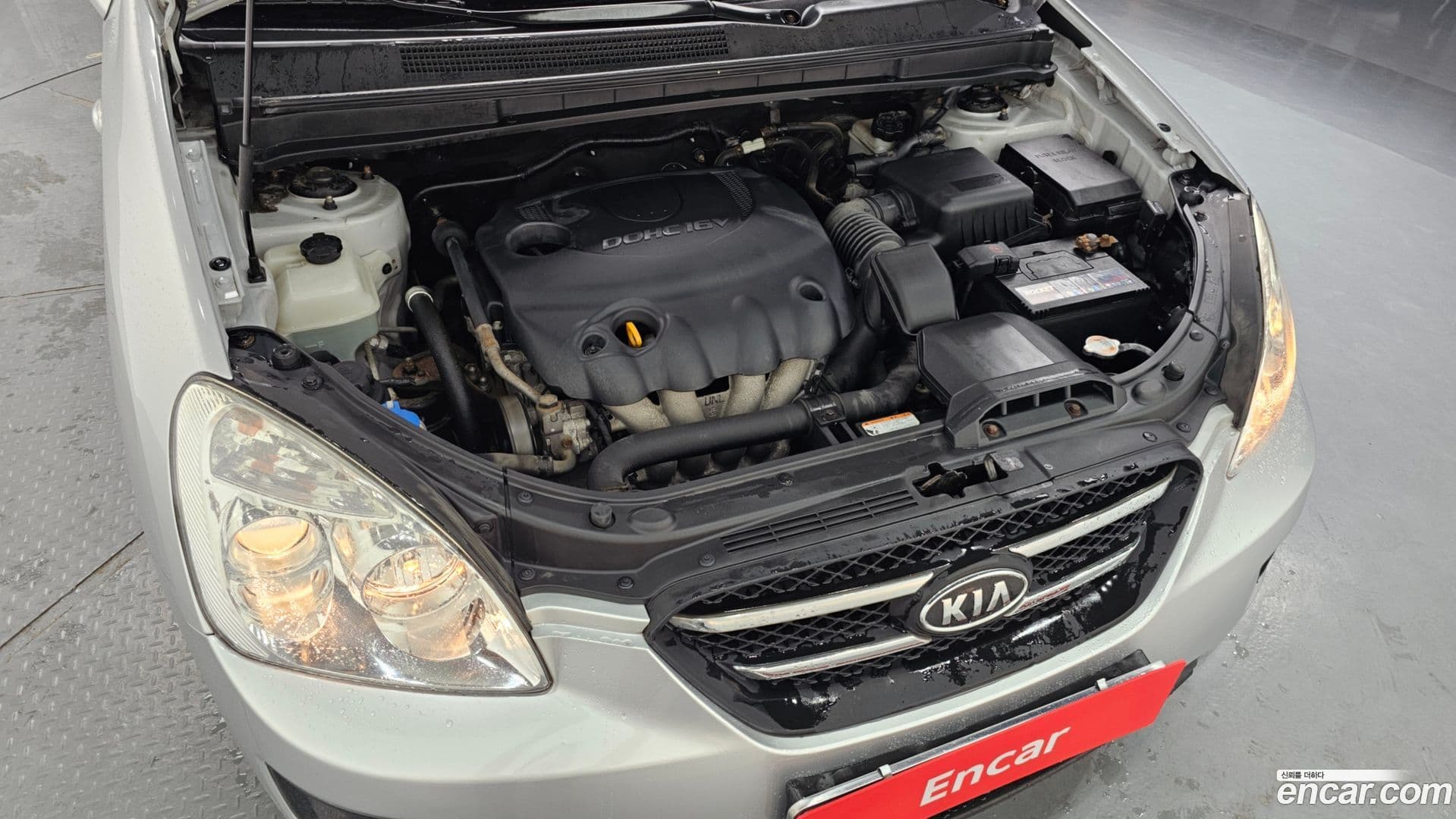 Main__Slider__Photo:Carens Kia 2009.4-5