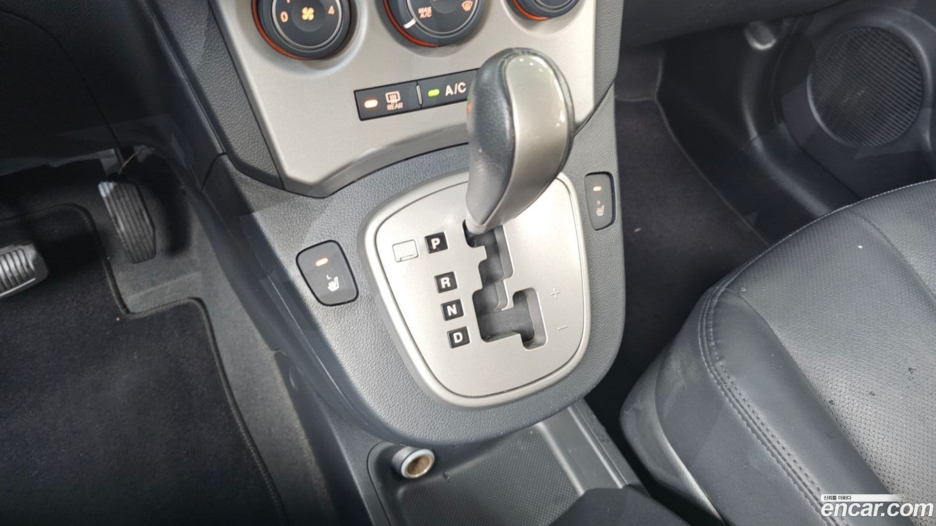 Main__Slider__Photo:Carens Kia 2009.4-8