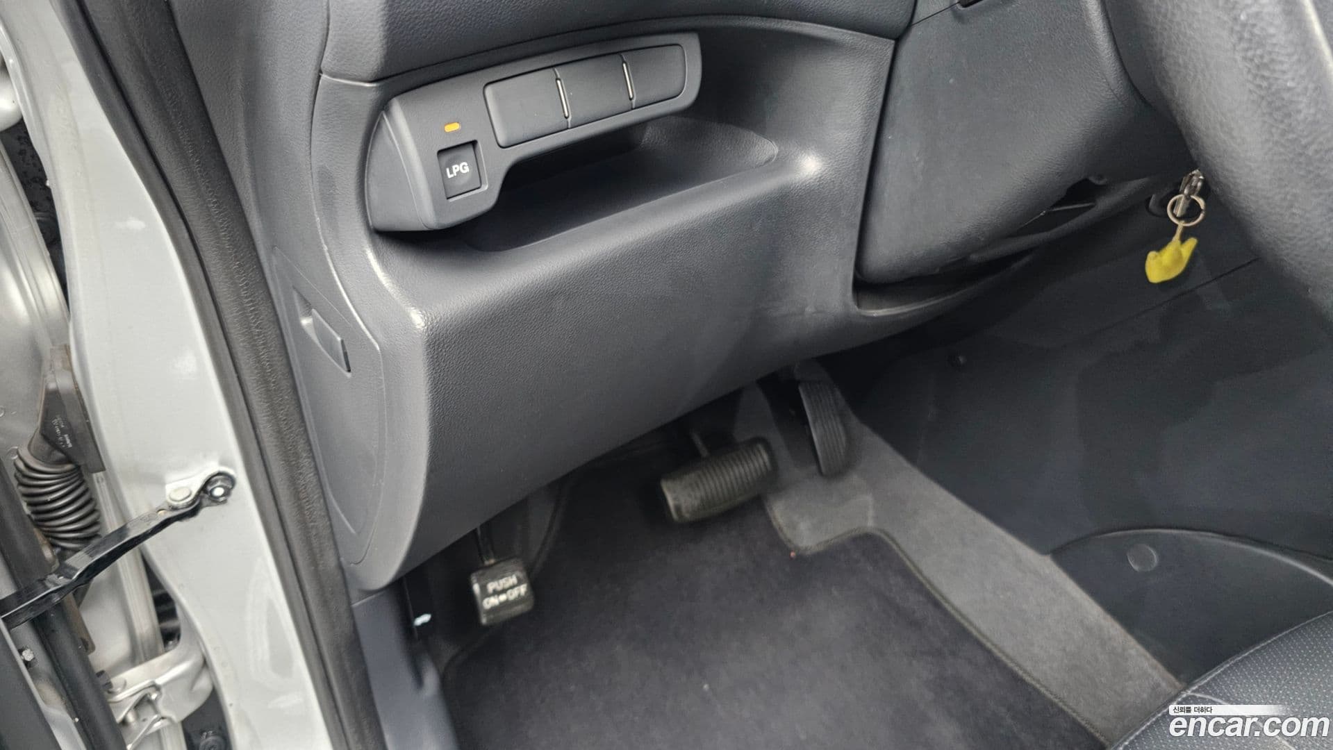 Main__Slider__Photo:Carens Kia 2009.4-13