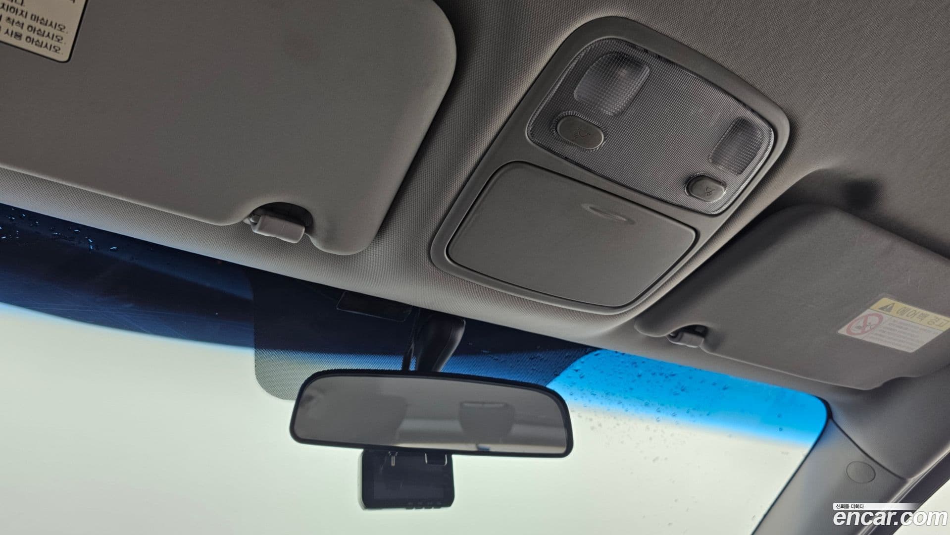 Main__Slider__Photo:Carens Kia 2009.4-15