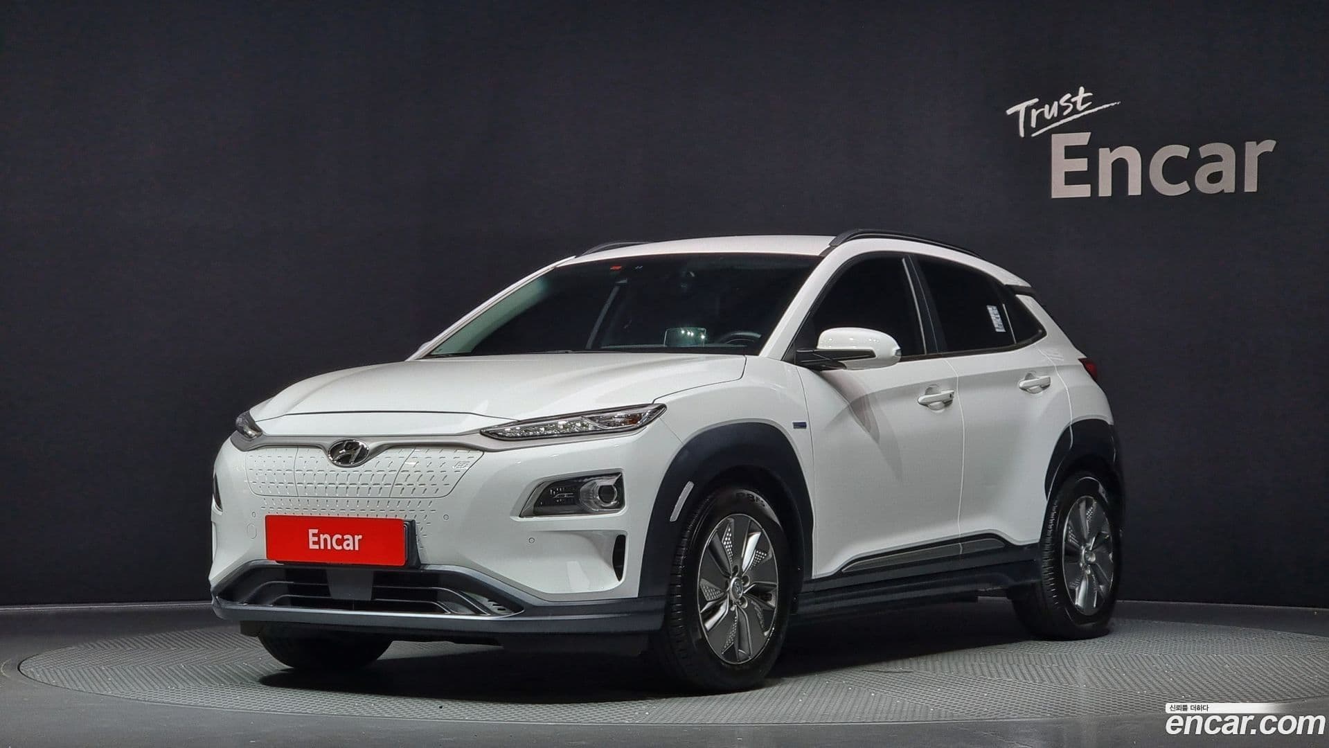 Main__Slider__Photo:Kona Hyundai 2021.3-0