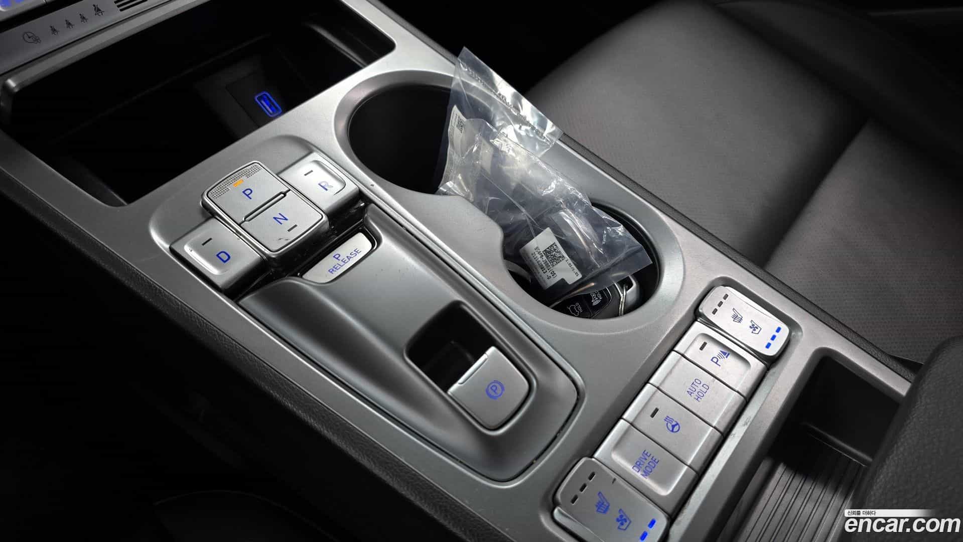 Kona Hyundai 2021.3-INNER-009