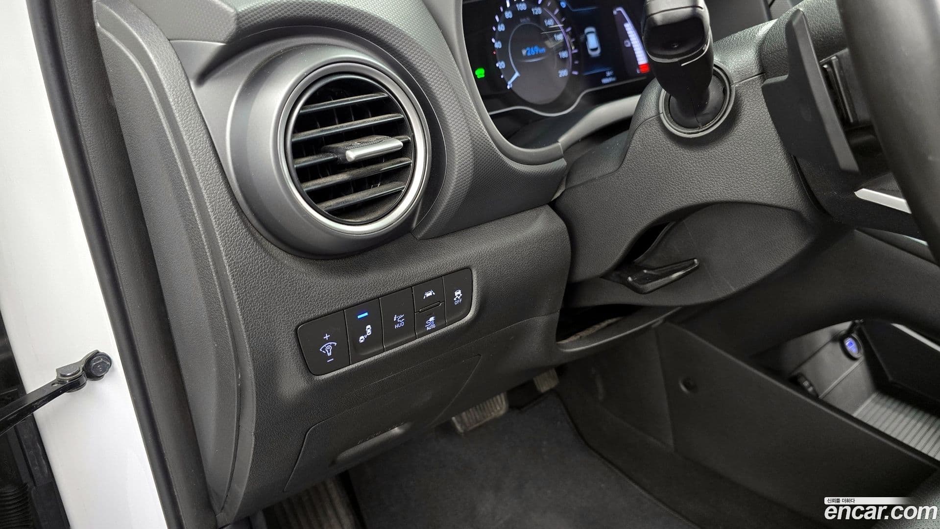 Main__Slider__Photo:Kona Hyundai 2021.3-15