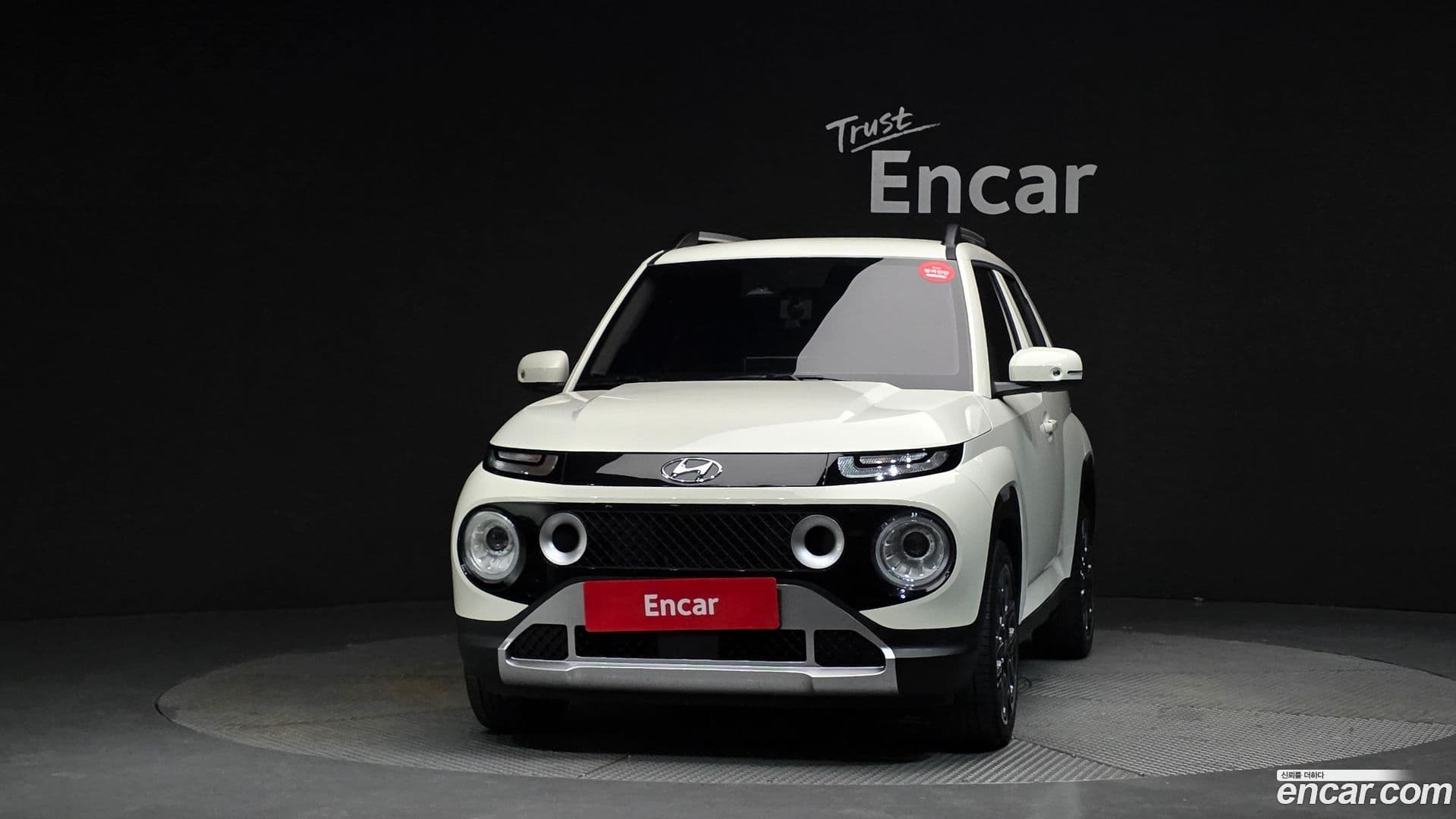 Main__Slider__Photo:Casper Hyundai 2023.2-2