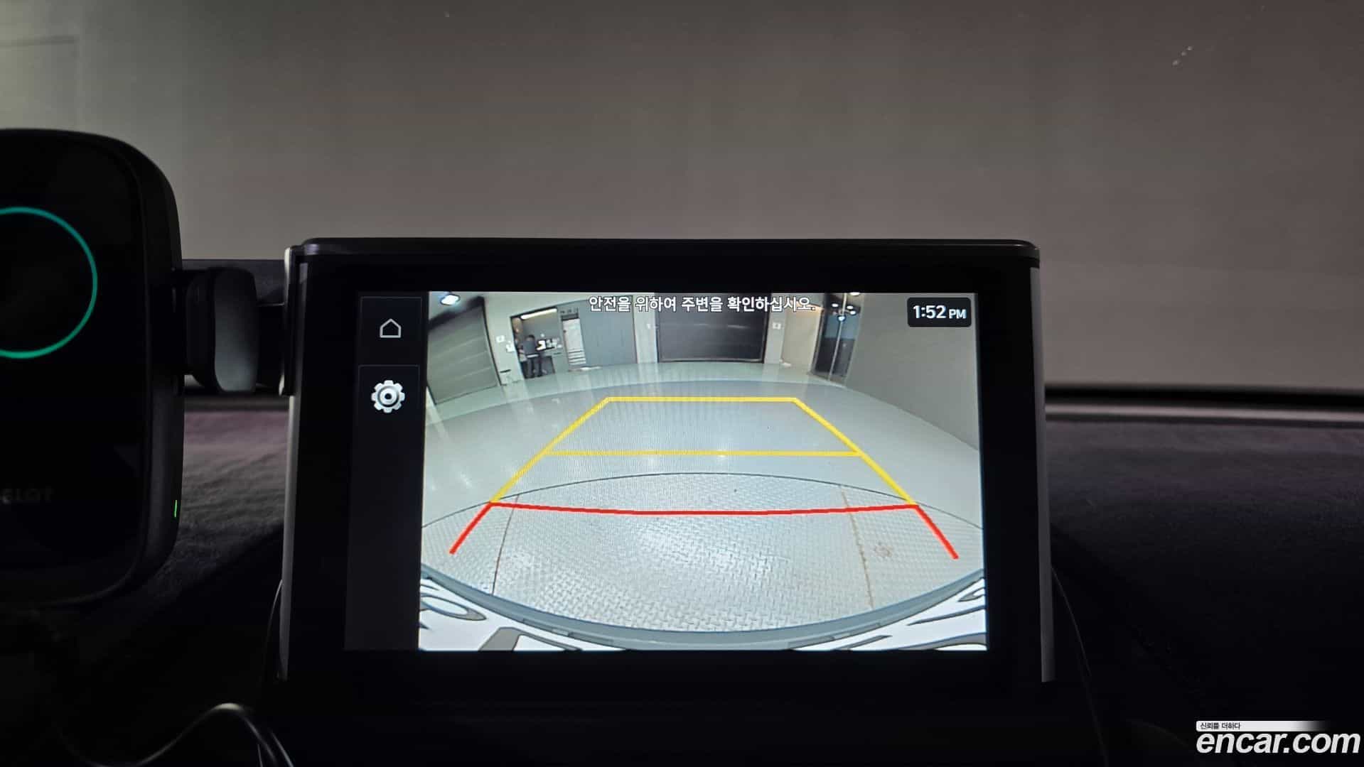 Casper Hyundai 2023.2-OPTION-020