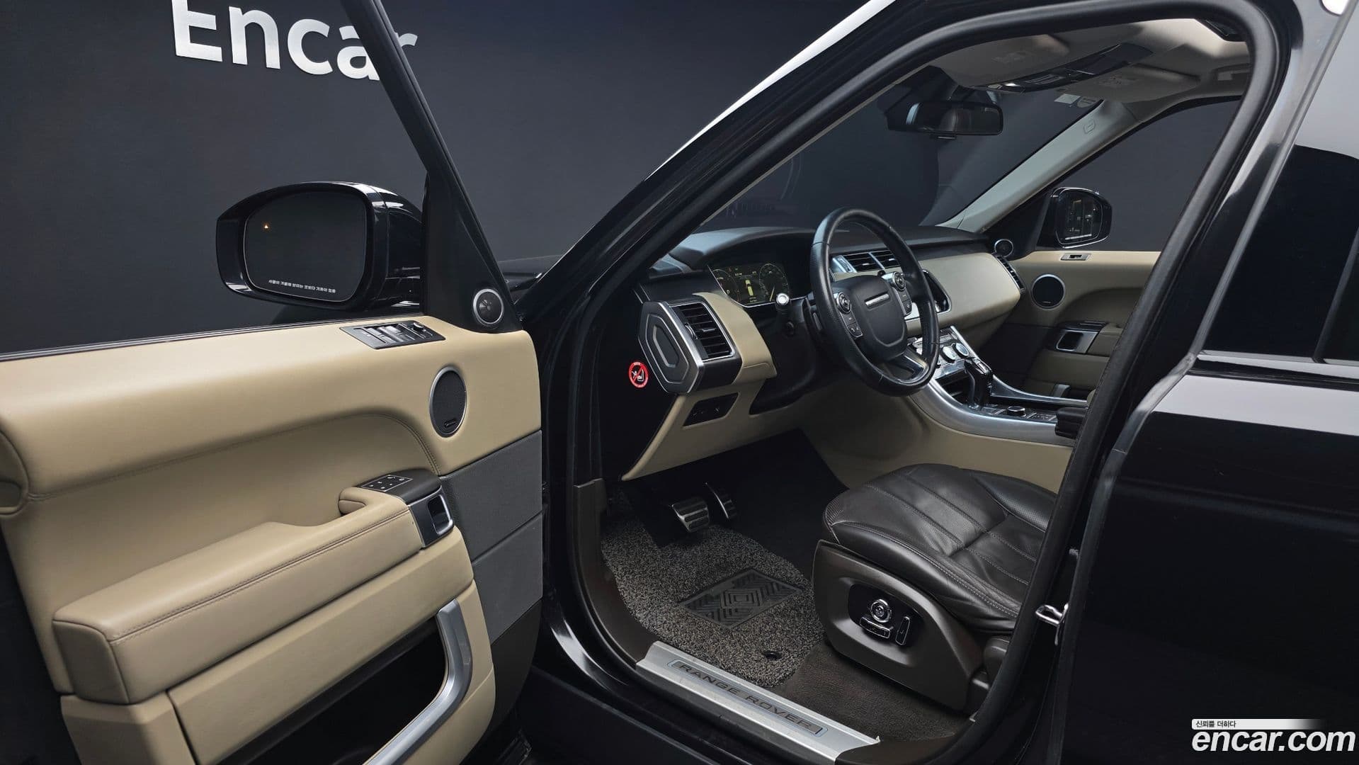 Main__Slider__Photo:Range Rover Sport Land Rover 2015.9-9