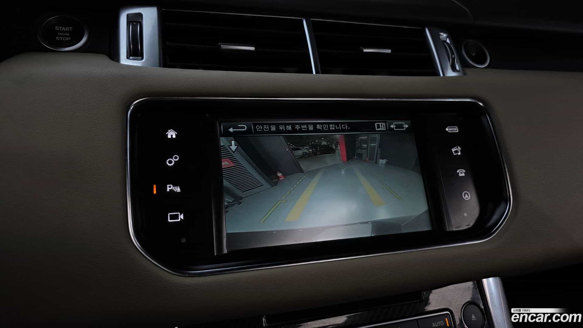 Range Rover Sport Land Rover 2015.9-OPTION-019