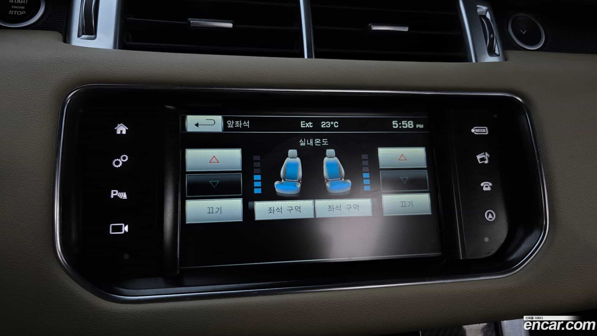 Range Rover Sport Land Rover 2015.9-OPTION-021