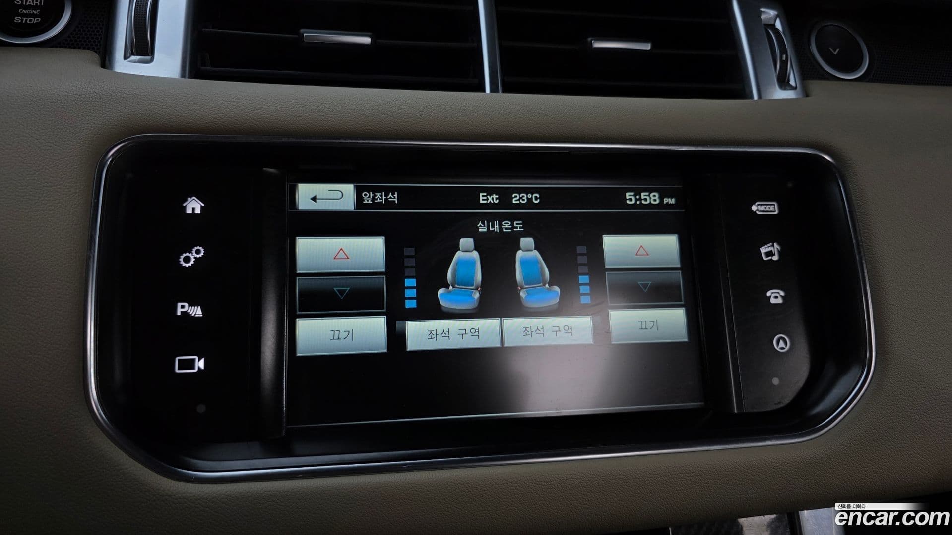 Main__Slider__Photo:Range Rover Sport Land Rover 2015.9-16