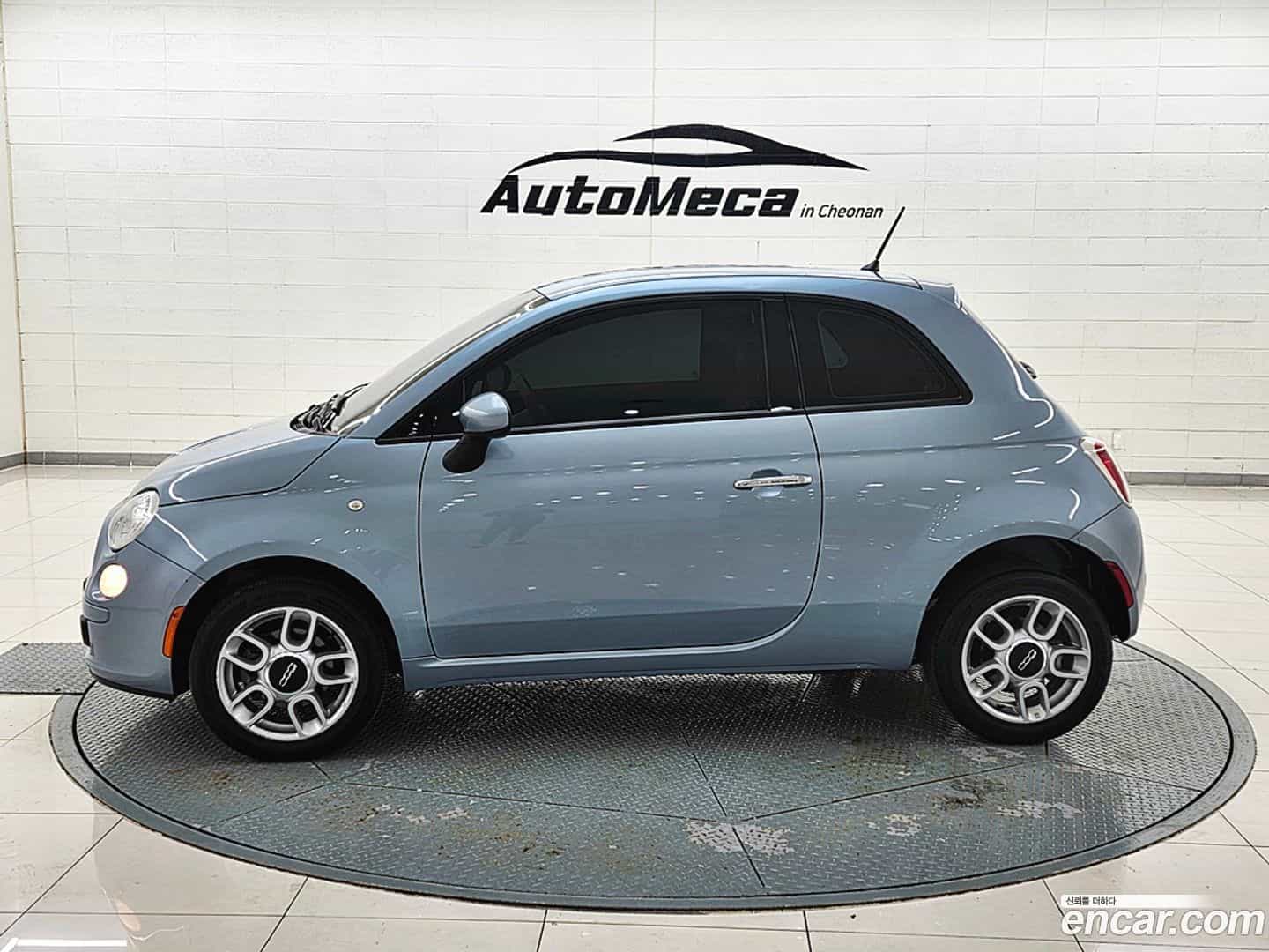 500 Fiat 2015.5-OUTER-002