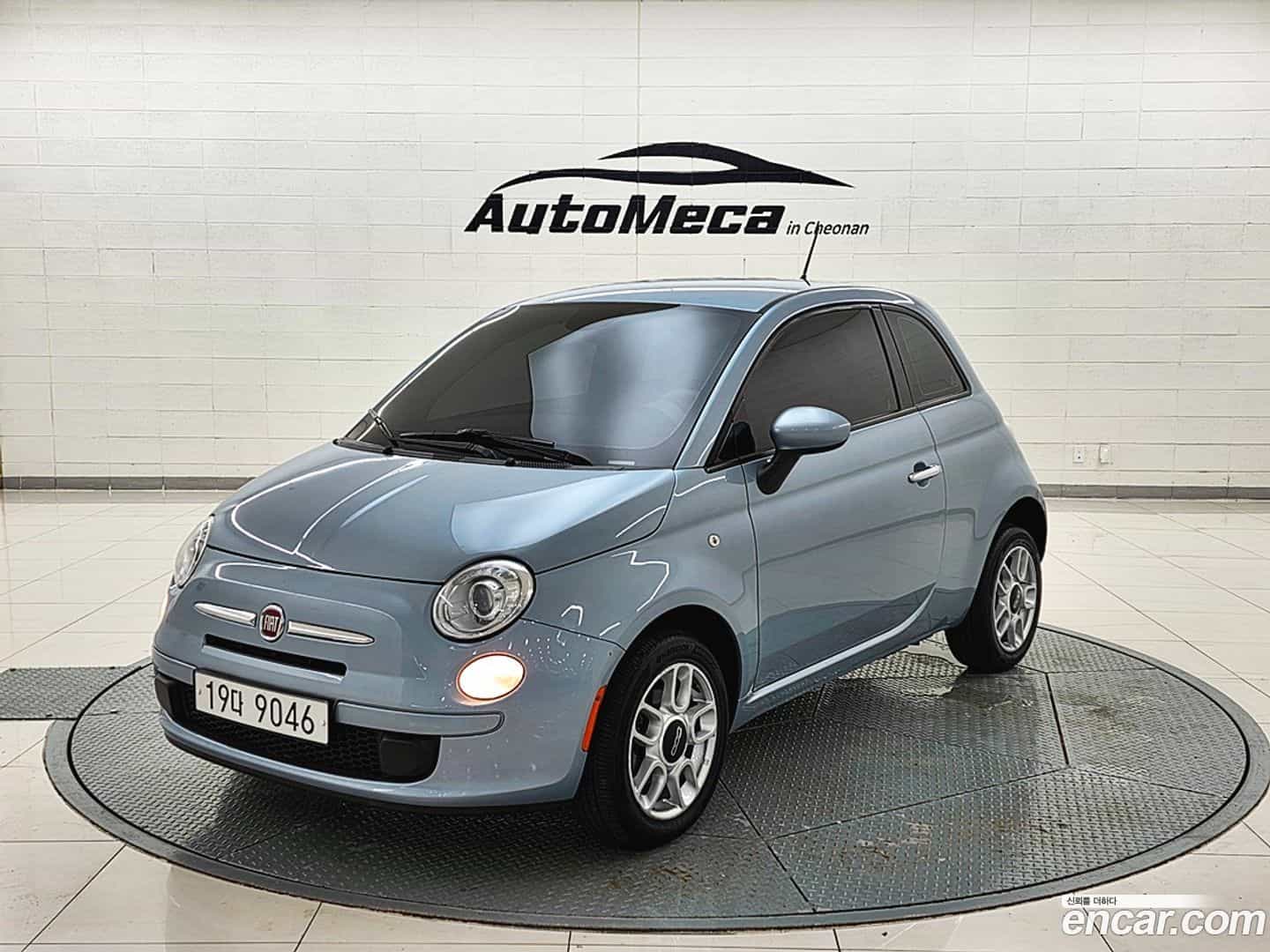 500 Fiat 2015.5-OUTER-003