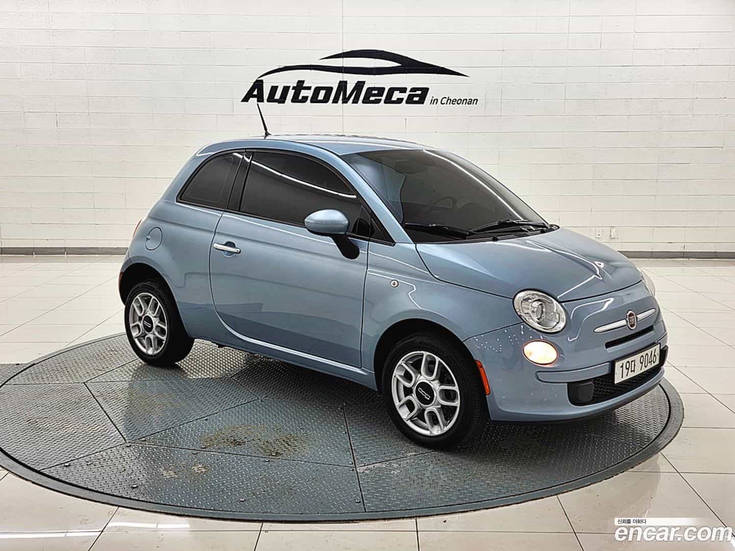 500 Fiat 2015.5-OUTER-004