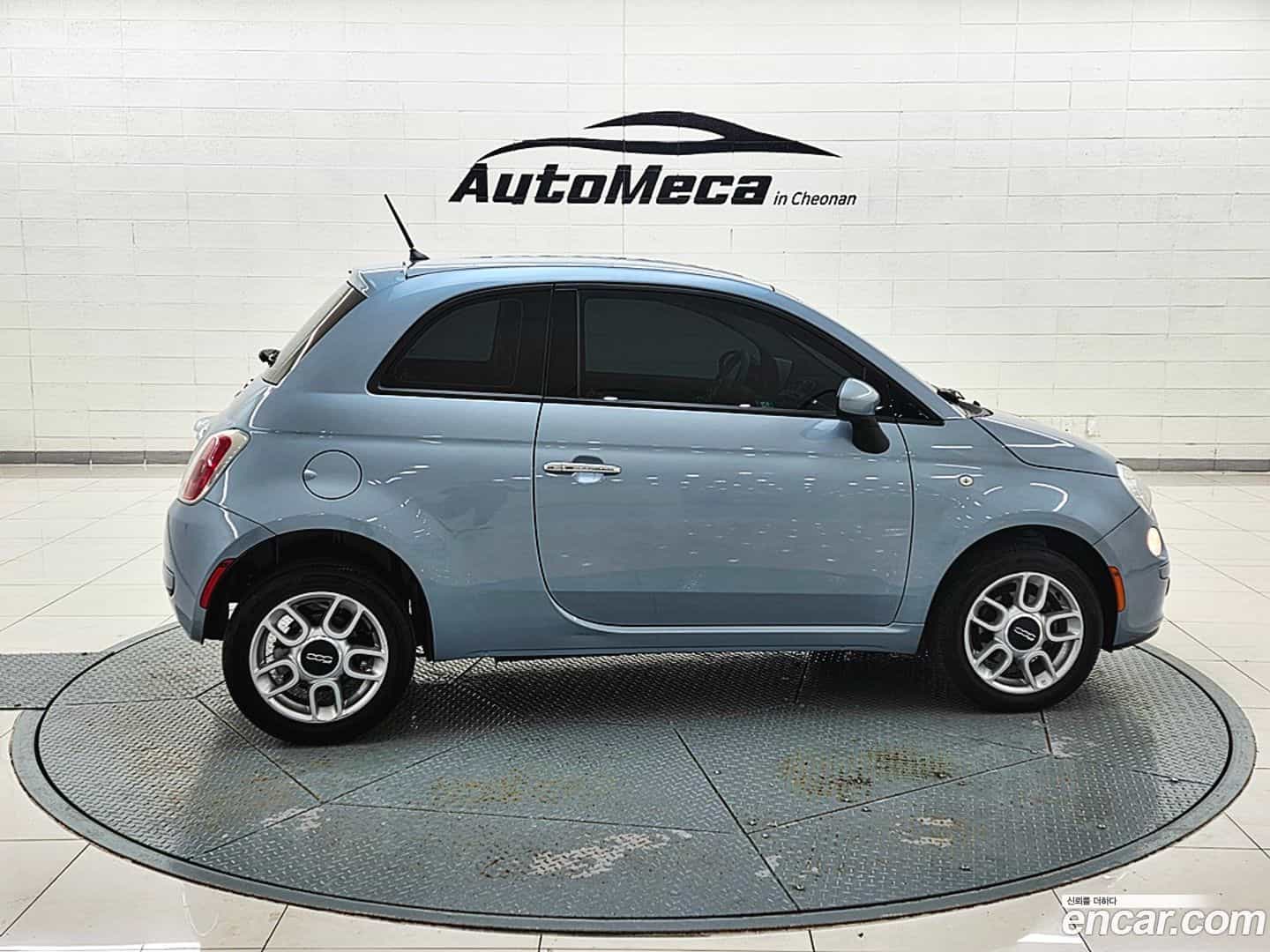 500 Fiat 2015.5-OUTER-005