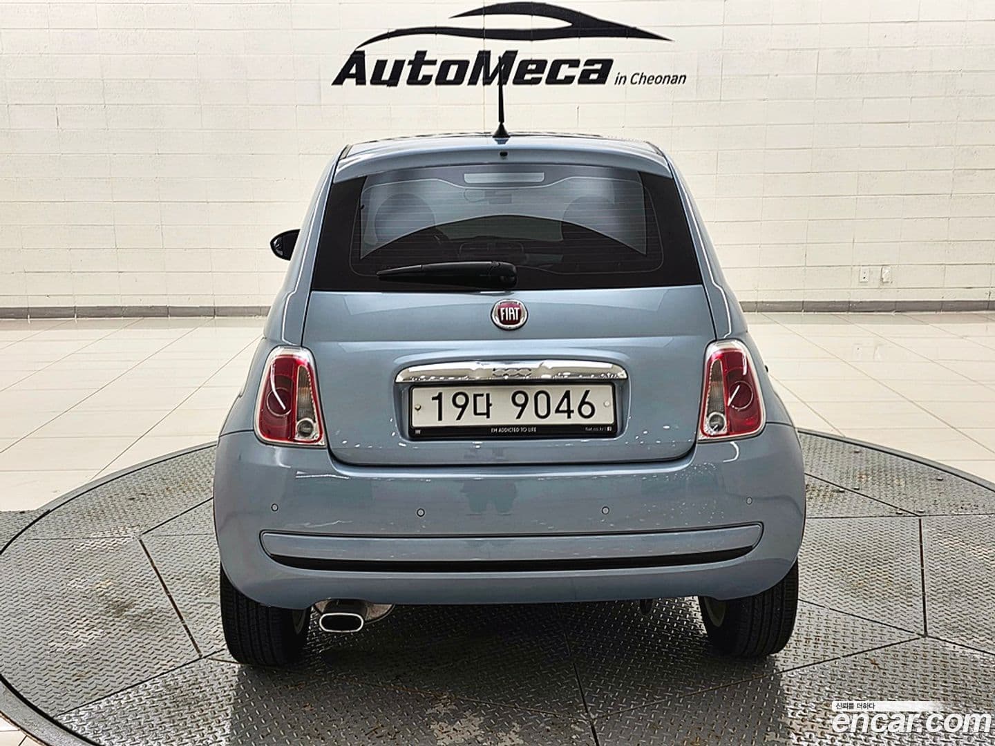 Main__Slider__Photo:500 Fiat 2015.5-7