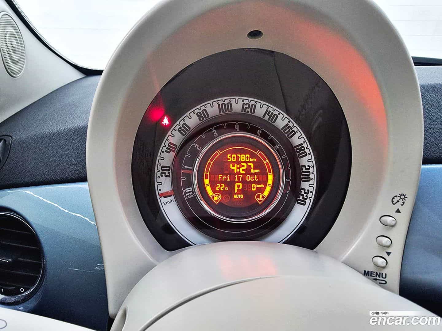 500 Fiat 2015.5-INNER-010