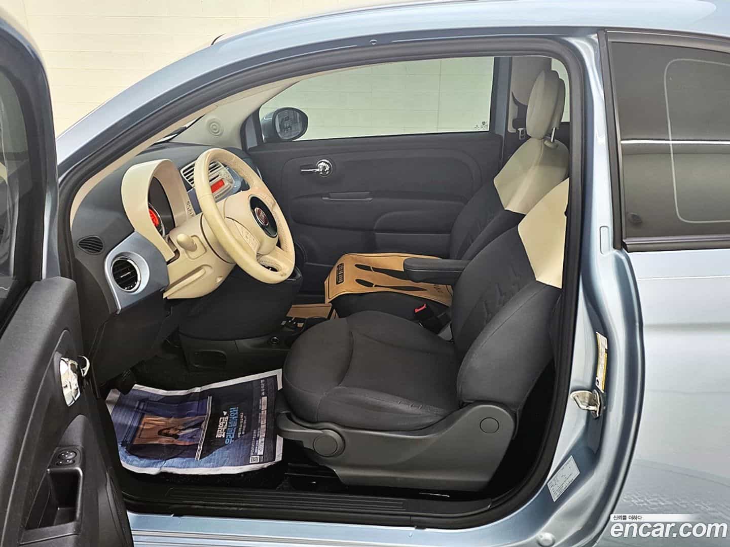 500 Fiat 2015.5-OPTION-017