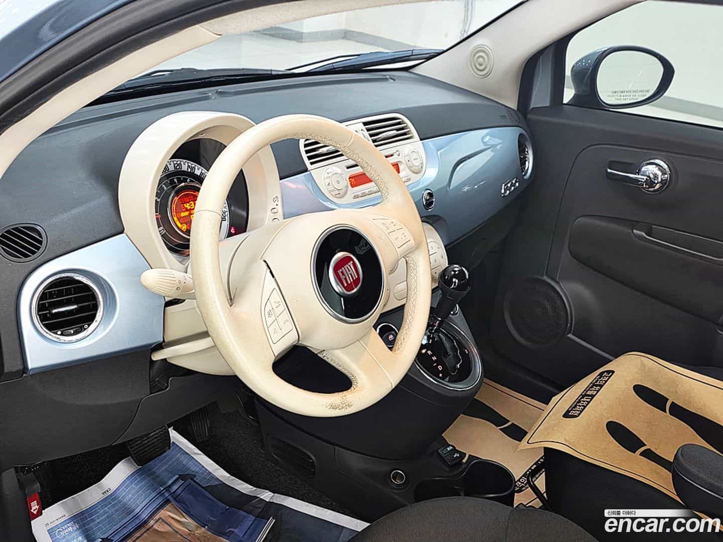 500 Fiat 2015.5-OPTION-018